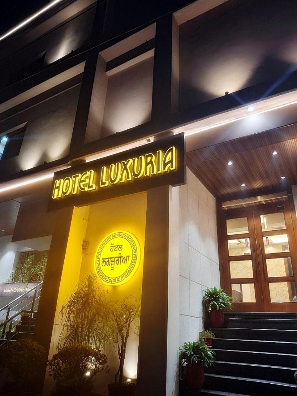 Hotel Luxuria 루드히아나 외부 사진